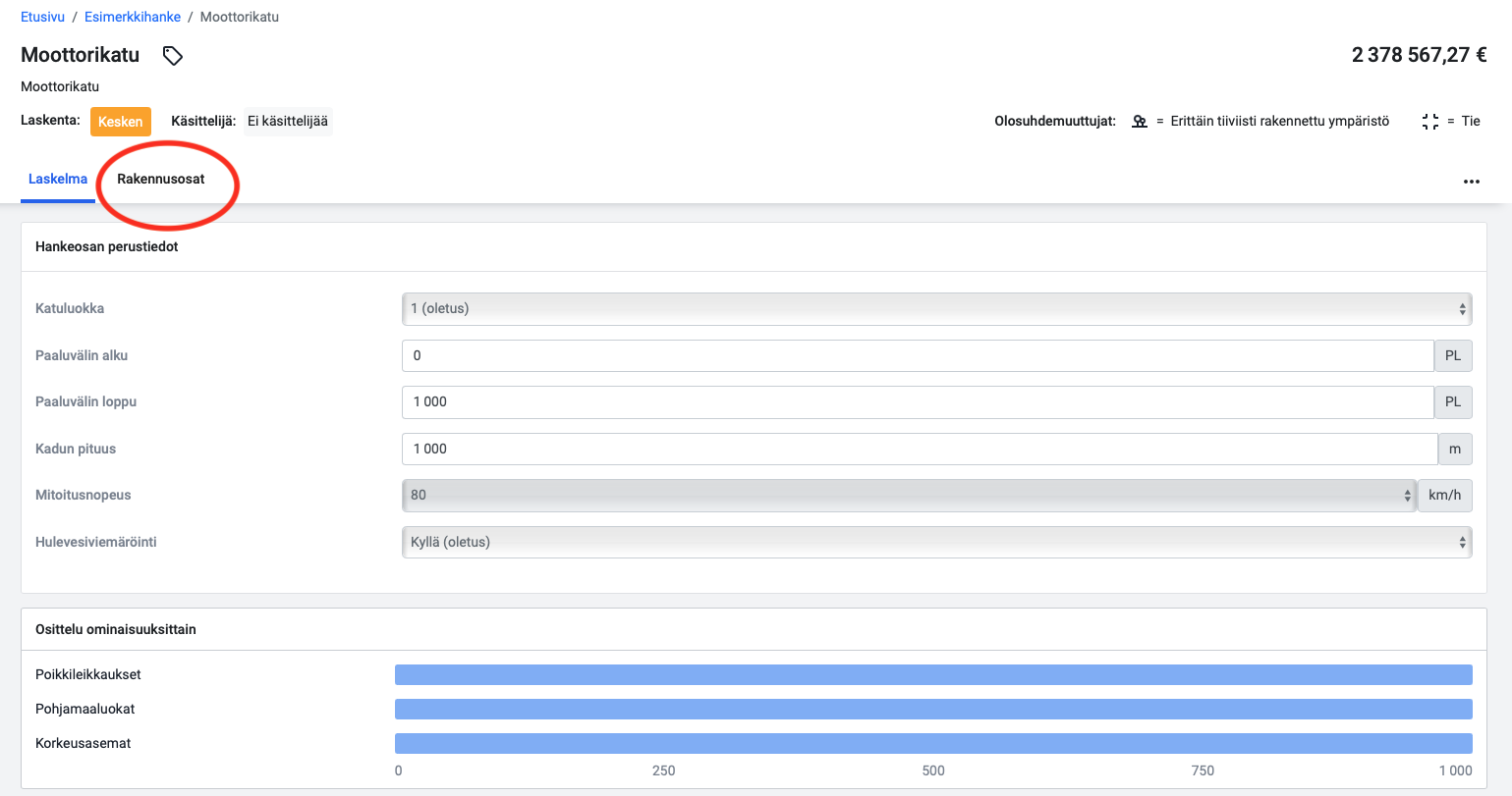 Screenshot_2022-12-12_at_15.23.56.png