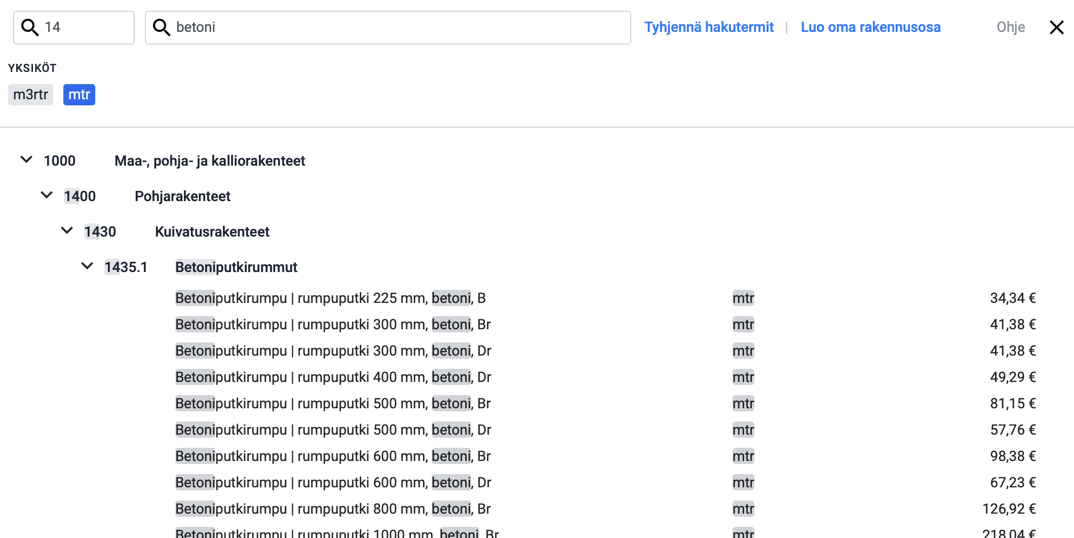 Screenshot_2022-01-25_at_14.40.43.png