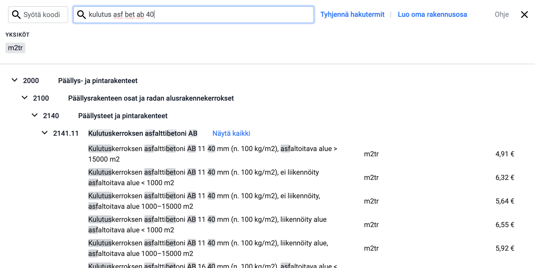 Screenshot_2022-01-25_at_14.39.48.png